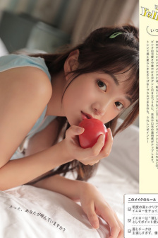 性情中人